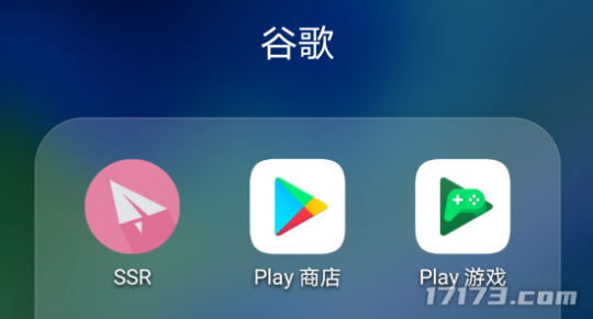 newstate下载安卓版NEWSTATE最新版本下载