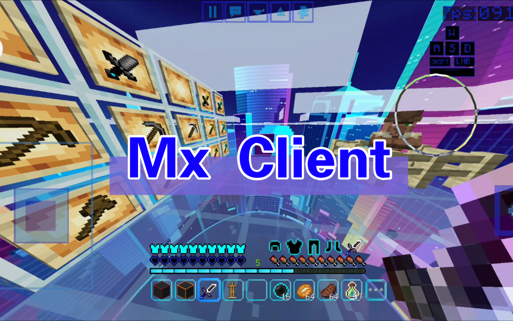 client客户端cmclient客户端-第2张图片-太平洋在线下载