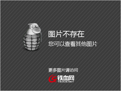 阉割版手机陈延寿与樊仙儿-第2张图片-太平洋在线下载