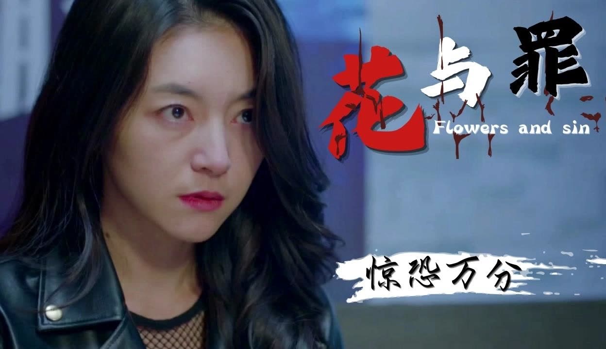 花季观影下载安卓版美好的一天从花季开始