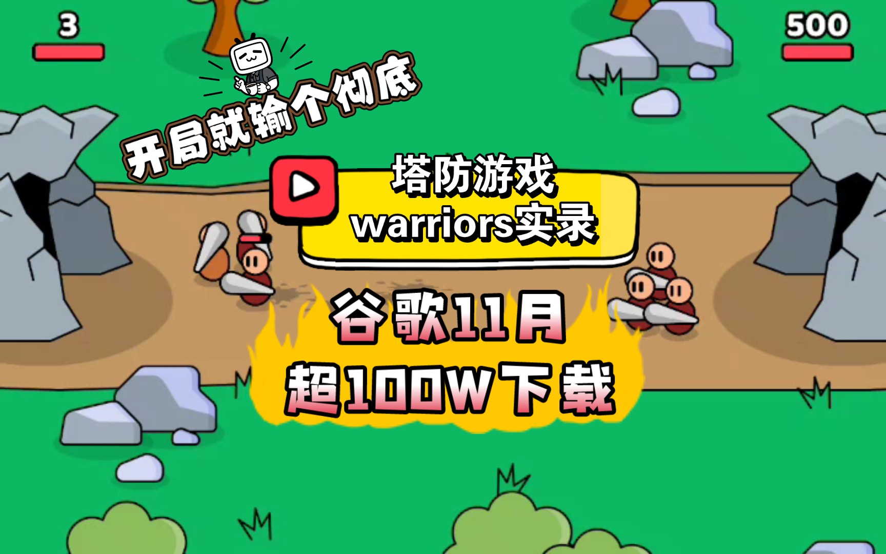 谷歌怎么下苹果版游戏苹果手机怎么下载谷歌身份验证器-第2张图片-太平洋在线下载