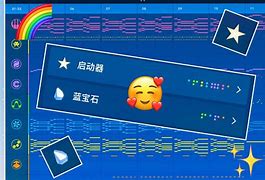 medly破解版安卓medly破解版安卓版40