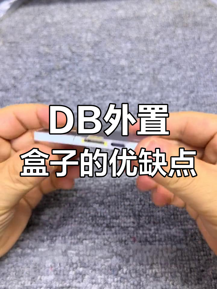 苹果盒子破解版小苹果盒子破解版240-第2张图片-太平洋在线下载