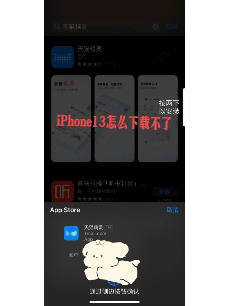 黄软件麻烦苹果版家庭中这几种相处方式能避免麻烦-第2张图片-太平洋在线下载