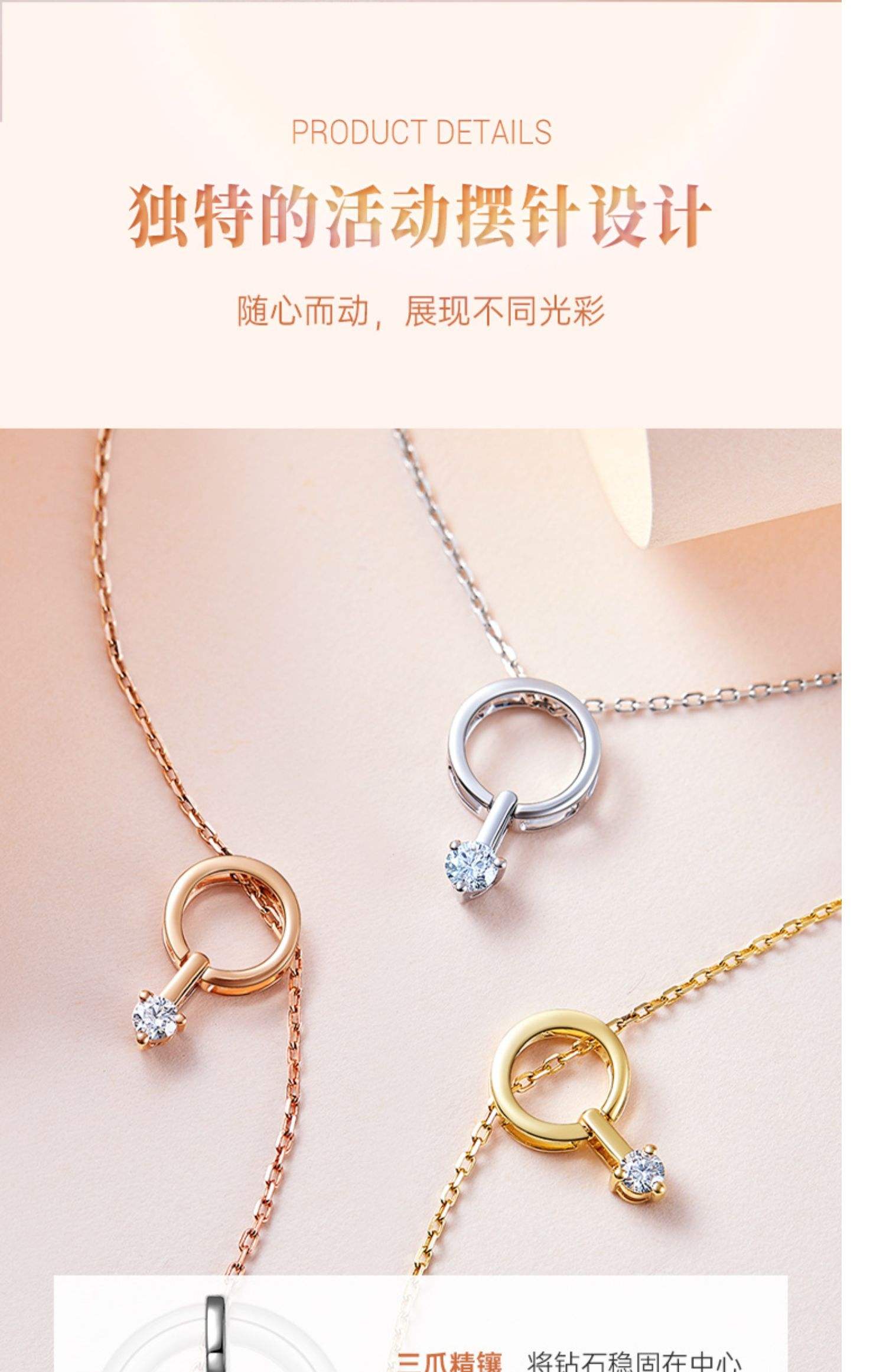 钻石客户端钻石客户端快捷访问通知私信投稿-第2张图片-太平洋在线下载