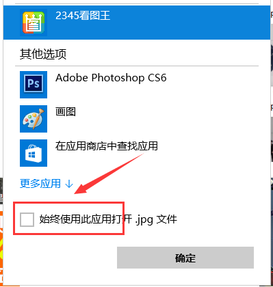 怎样打开电脑跨屏客户端电脑客户端二维码在哪里打开-第2张图片-太平洋在线下载