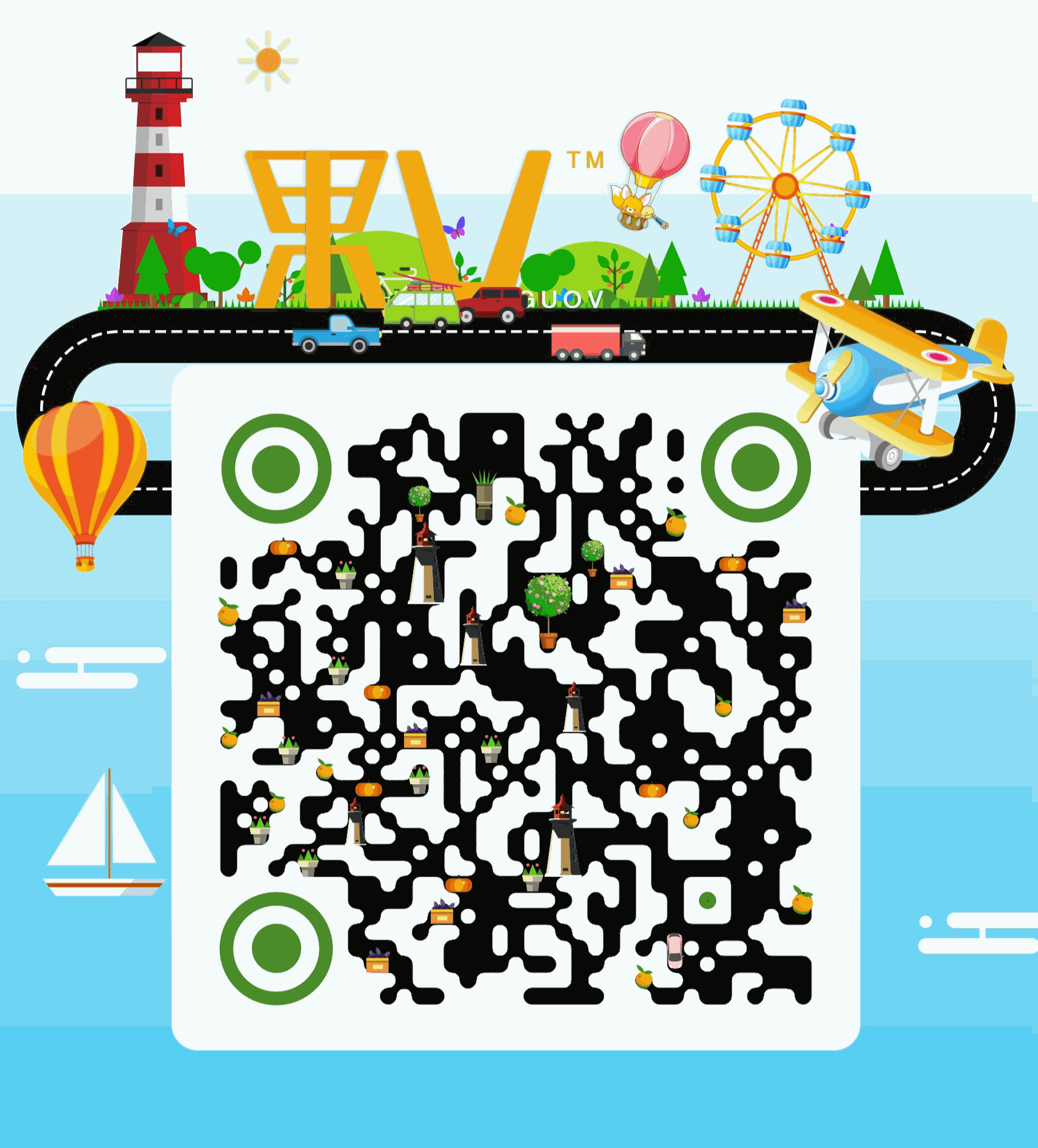 沧州市客户端二维码沧州市非涉密一体化智慧办公云平台-第2张图片-太平洋在线下载