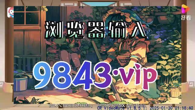 飞禽走兽安卓版免费飞禽走兽游戏大厅下载-第2张图片-太平洋在线下载