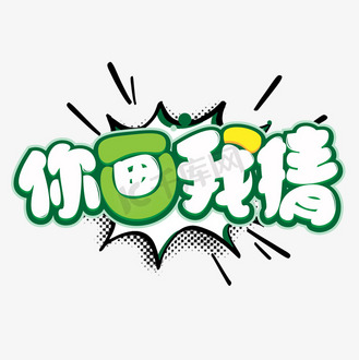 你画我猜online安卓版游戏你画我猜是不是下架了