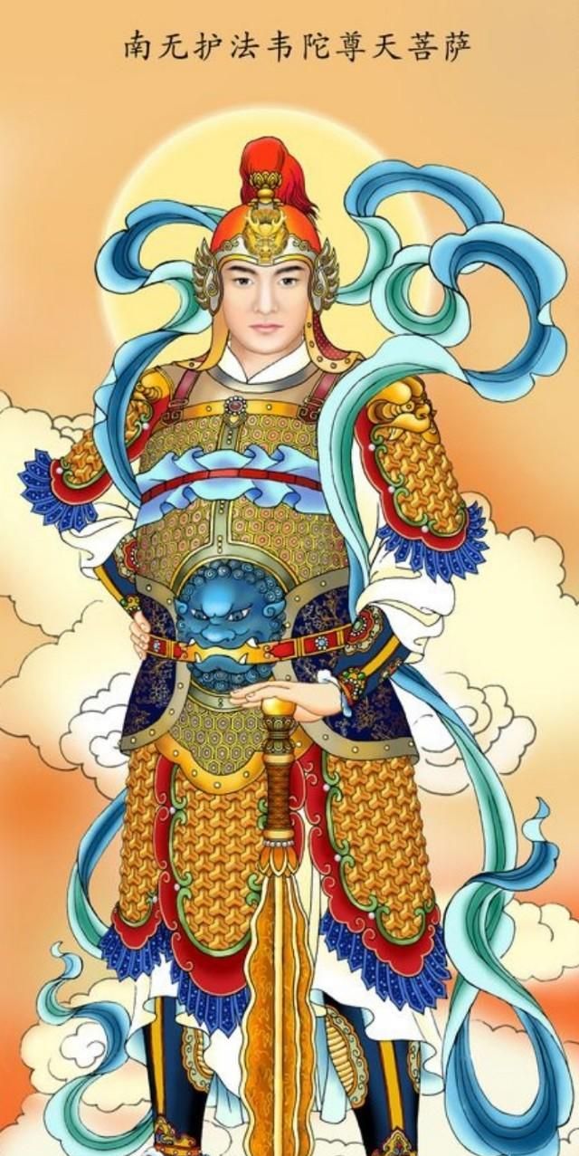 神行太保手机版用神行太保是谁的绰号