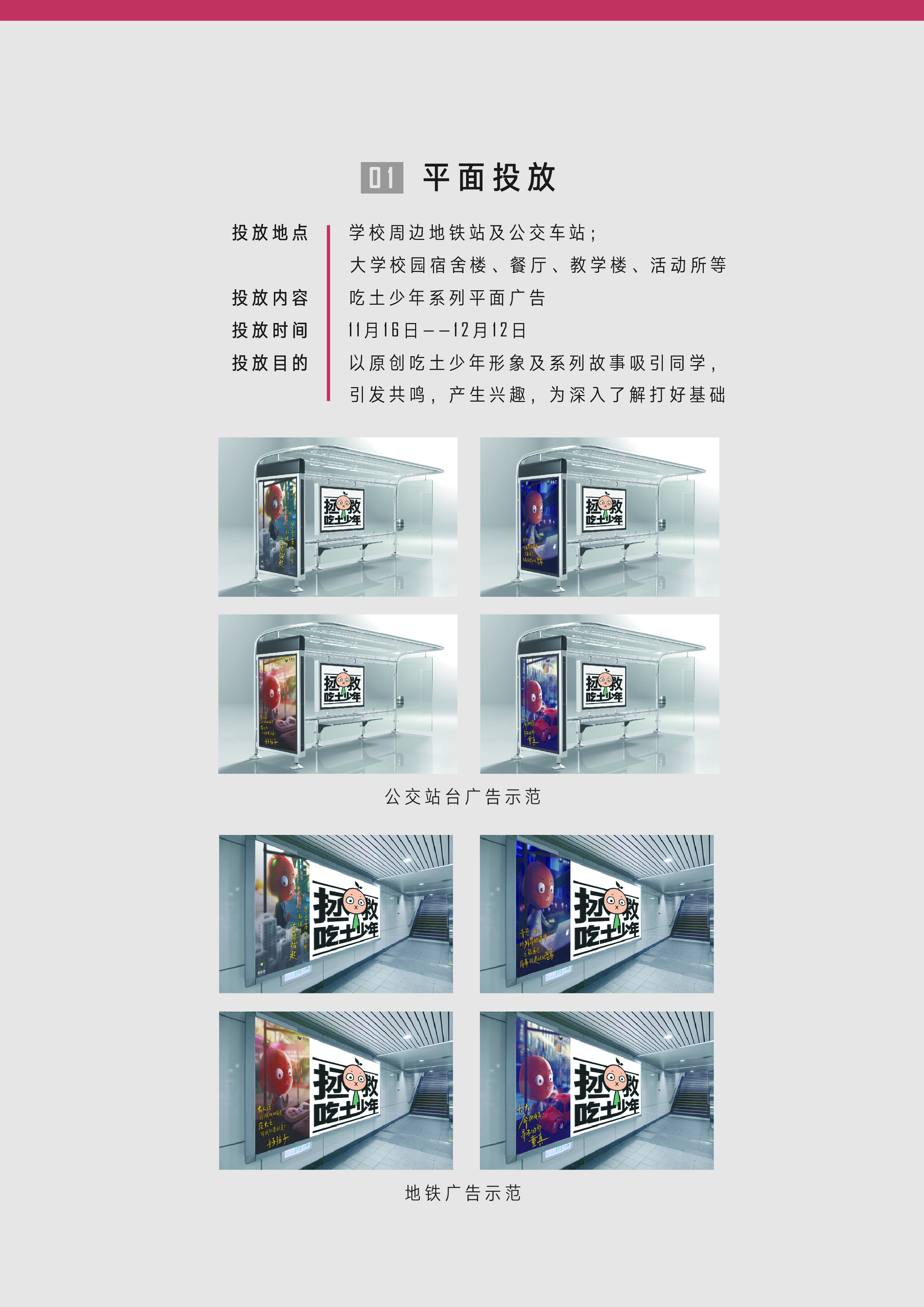 名校贷客户端名校贷被国家查封了么