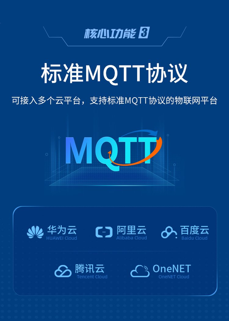 重启网络客户端win7网络客户端下载-第2张图片-太平洋在线下载