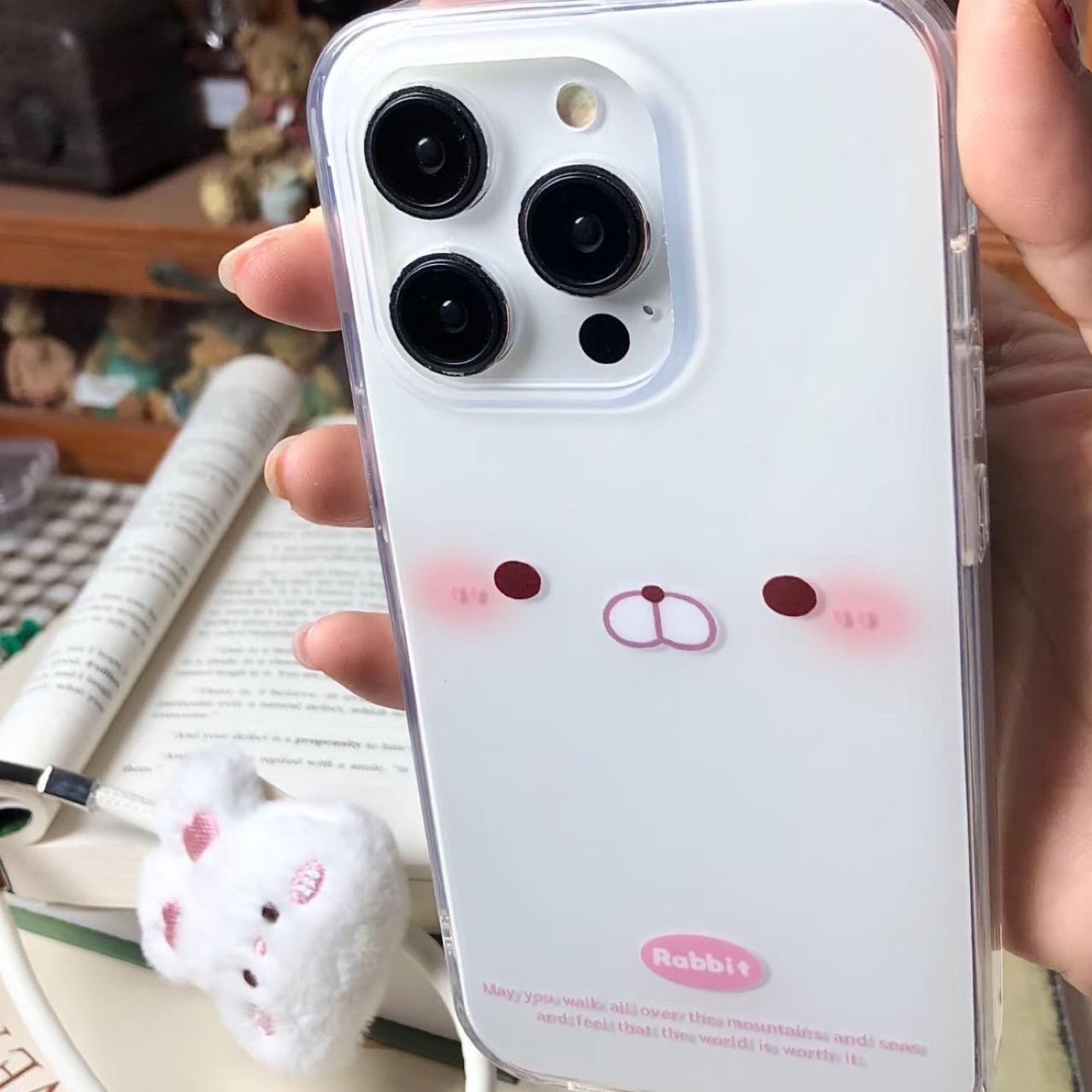 顽皮兔苹果版顽皮兔官网注册