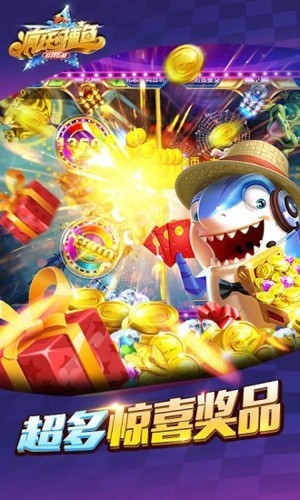 千炮捕鱼赢话费手机版移动回应教师被家长充1000元话费