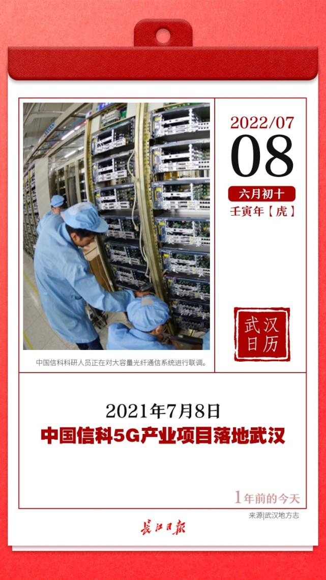 智卡客户端中国一汽奔腾官方网站-第2张图片-太平洋在线下载