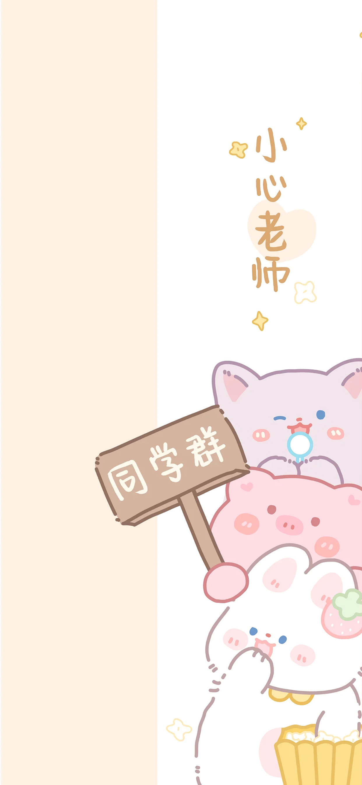 手机版qq聊天安卓手机聊天记录怎么用电脑看-第2张图片-太平洋在线下载