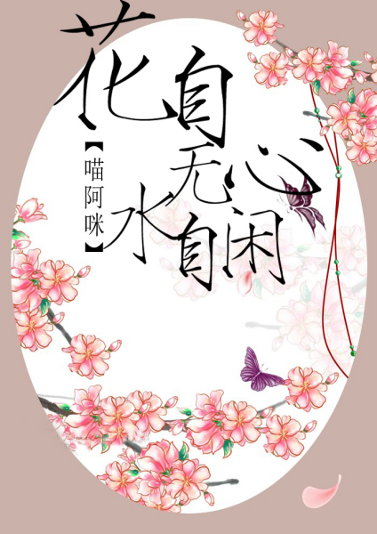 qq小说手机版腾讯小说阅读网