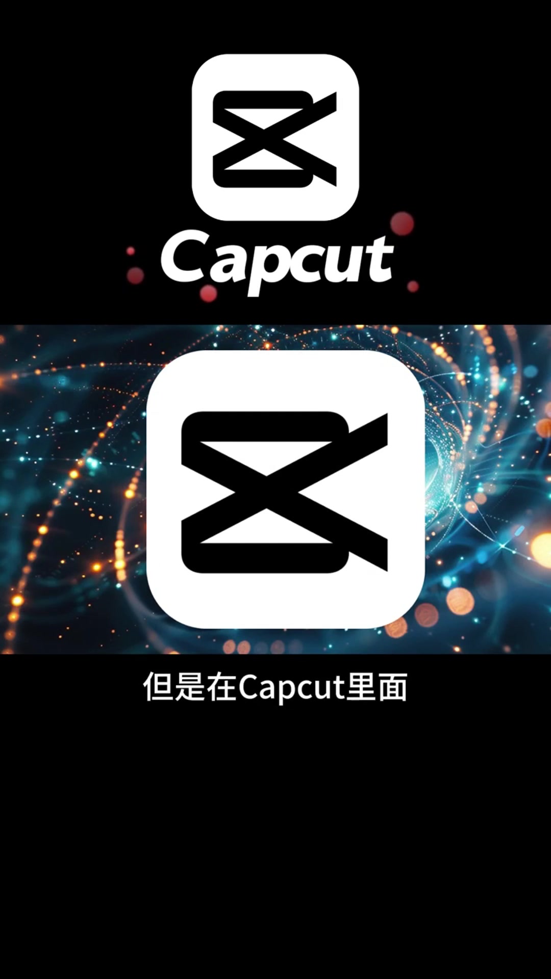 电影剪切软件手机版免费版手机音频剪辑软件