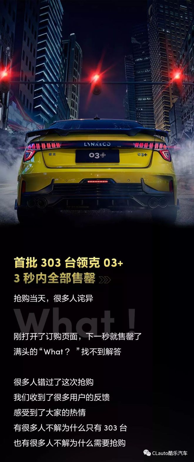 抢抢网手机版黄牛专用抢票软件