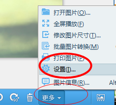 tif看图安卓版ai看图软件app-第2张图片-太平洋在线下载