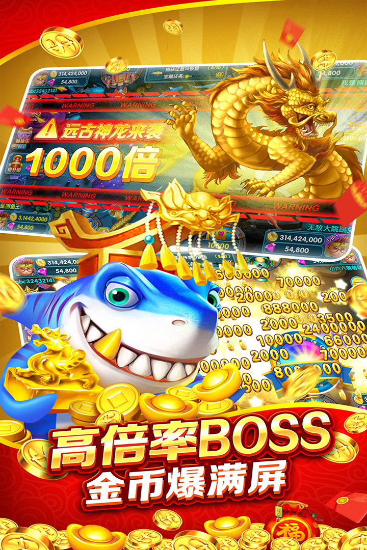 mw电玩客户端问鼎pg电玩下载链接-第2张图片-太平洋在线下载