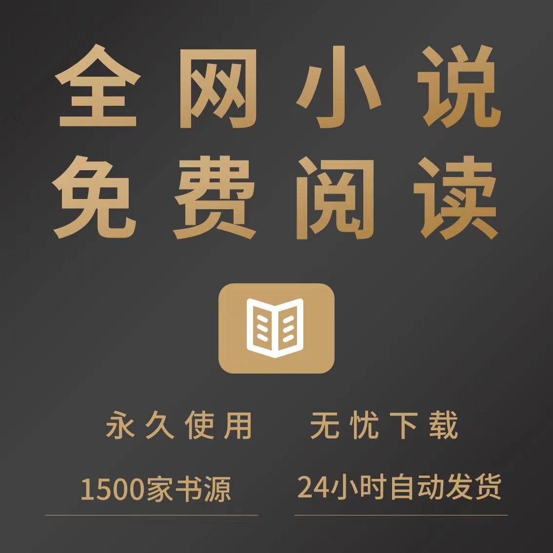 看看vip安卓版winzip下载windows11