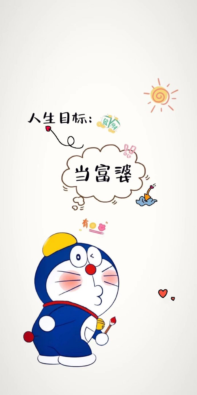 乐富手机版乐瓣app手机版下载